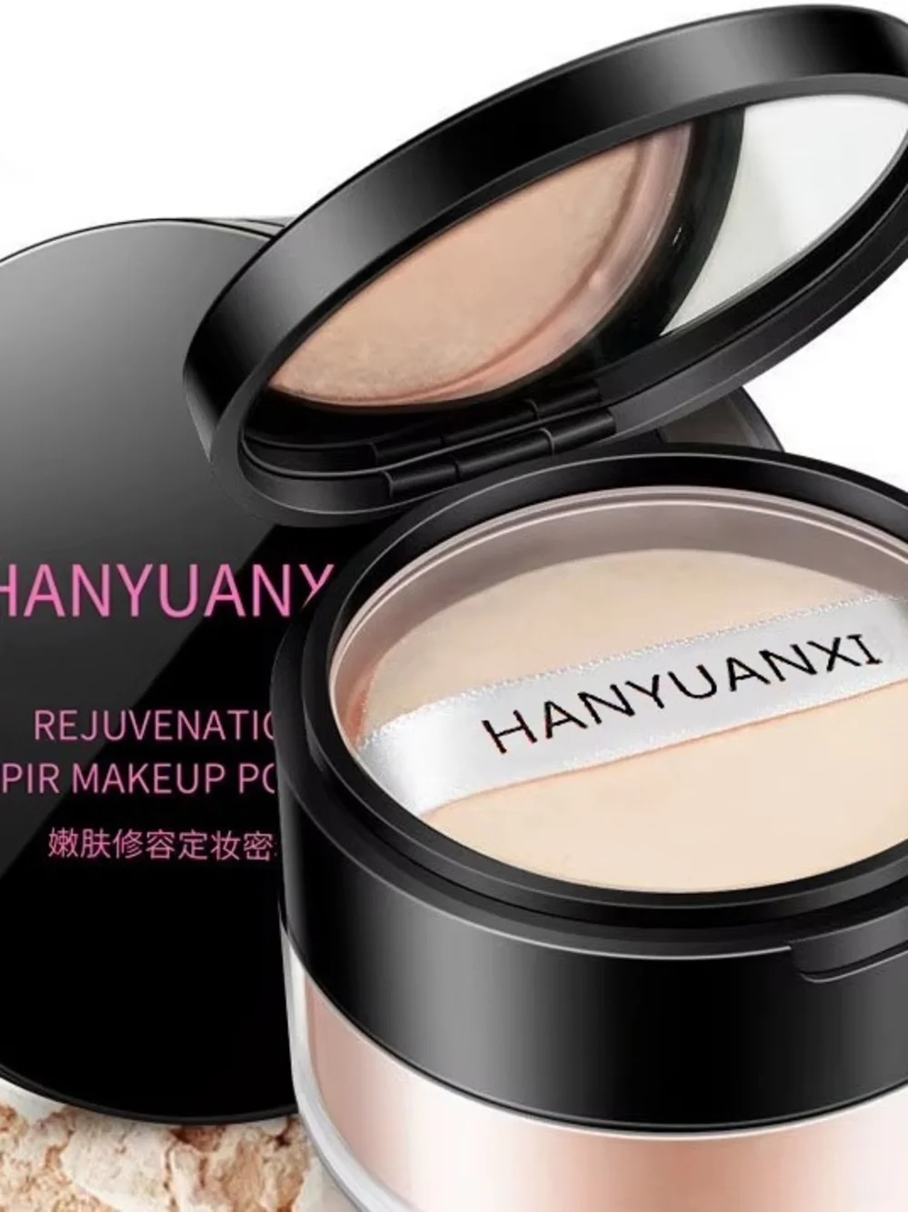 HANYUANXI Rejuvenation Repair Makeup Powder